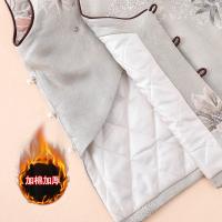 uploads/erp/collection/images/XU/XUQY/XU0642547/img_b/XU0642547_img_b_3