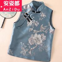 uploads/erp/collection/images/XU/XUQY/XU0642552/img_b/XU0642552_img_b_1