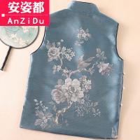 uploads/erp/collection/images/XU/XUQY/XU0642552/img_b/XU0642552_img_b_2
