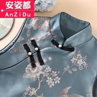 uploads/erp/collection/images/XU/XUQY/XU0642552/img_b/XU0642552_img_b_3