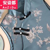 uploads/erp/collection/images/XU/XUQY/XU0642552/img_b/XU0642552_img_b_4