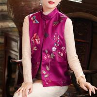 uploads/erp/collection/images/XU/XUQY/XU0642569/img_b/XU0642569_img_b_1