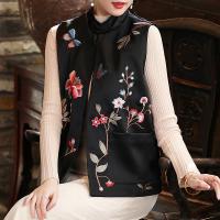 uploads/erp/collection/images/XU/XUQY/XU0642569/img_b/XU0642569_img_b_2