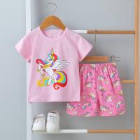 uploads/erp/collection/images/XU/XUQY/XU0642707/img_b/XU0642707_img_b_2