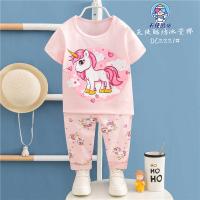 uploads/erp/collection/images/XU/XUQY/XU0642716/img_b/XU0642716_img_b_2