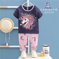 uploads/erp/collection/images/XU/XUQY/XU0642716/img_b/XU0642716_img_b_4