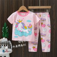uploads/erp/collection/images/XU/XUQY/XU0642739/img_b/XU0642739_img_b_4