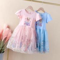 uploads/erp/collection/images/XU/XUQY/XU0642761/img_b/XU0642761_img_b_1