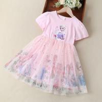 uploads/erp/collection/images/XU/XUQY/XU0642761/img_b/XU0642761_img_b_2