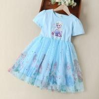 uploads/erp/collection/images/XU/XUQY/XU0642761/img_b/XU0642761_img_b_3