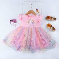 uploads/erp/collection/images/XU/XUQY/XU0642775/img_b/XU0642775_img_b_1