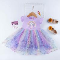 uploads/erp/collection/images/XU/XUQY/XU0642775/img_b/XU0642775_img_b_2