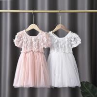 uploads/erp/collection/images/XU/XUQY/XU0642782/img_b/XU0642782_img_b_1