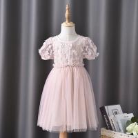 uploads/erp/collection/images/XU/XUQY/XU0642782/img_b/XU0642782_img_b_3