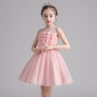 uploads/erp/collection/images/XU/XUQY/XU0642797/img_b/XU0642797_img_b_2