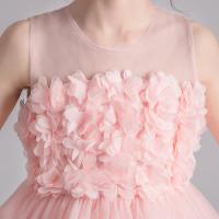 uploads/erp/collection/images/XU/XUQY/XU0642797/img_b/XU0642797_img_b_4