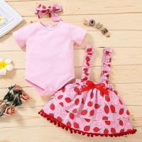 uploads/erp/collection/images/XU/XUQY/XU0642804/img_b/XU0642804_img_b_1