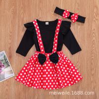uploads/erp/collection/images/XU/XUQY/XU0642811/img_b/XU0642811_img_b_2