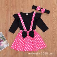 uploads/erp/collection/images/XU/XUQY/XU0642811/img_b/XU0642811_img_b_3