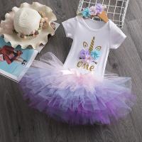 uploads/erp/collection/images/XU/XUQY/XU0642826/img_b/XU0642826_img_b_2