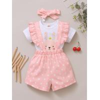 uploads/erp/collection/images/XU/XUQY/XU0642859/img_b/XU0642859_img_b_2