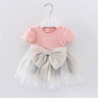uploads/erp/collection/images/XU/XUQY/XU0642889/img_b/XU0642889_img_b_2