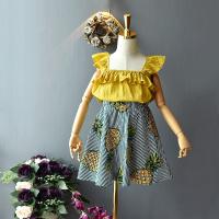 uploads/erp/collection/images/XU/XUQY/XU0642932/img_b/XU0642932_img_b_1