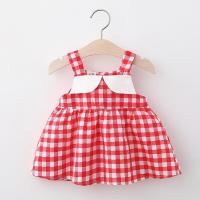 uploads/erp/collection/images/XU/XUQY/XU0642966/img_b/XU0642966_img_b_1