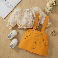 uploads/erp/collection/images/XU/XUQY/XU0642973/img_b/XU0642973_img_b_1