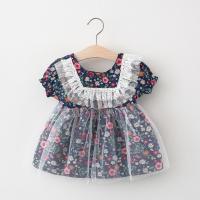 uploads/erp/collection/images/XU/XUQY/XU0642983/img_b/XU0642983_img_b_1