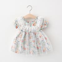 uploads/erp/collection/images/XU/XUQY/XU0642983/img_b/XU0642983_img_b_2