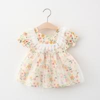 uploads/erp/collection/images/XU/XUQY/XU0642983/img_b/XU0642983_img_b_3