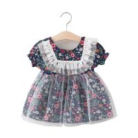 uploads/erp/collection/images/XU/XUQY/XU0642983/img_b/XU0642983_img_b_5