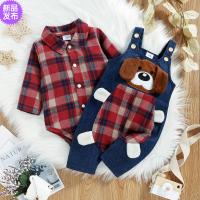 uploads/erp/collection/images/XU/XUQY/XU0642996/img_b/XU0642996_img_b_1