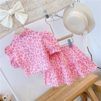 uploads/erp/collection/images/XU/XUQY/XU0643076/img_b/XU0643076_img_b_3