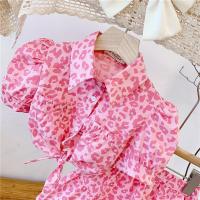 uploads/erp/collection/images/XU/XUQY/XU0643076/img_b/XU0643076_img_b_4