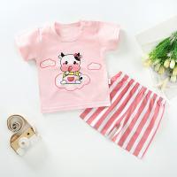uploads/erp/collection/images/XU/XUQY/XU0643089/img_b/XU0643089_img_b_4