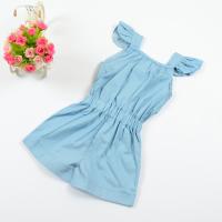 uploads/erp/collection/images/XU/XUQY/XU0643107/img_b/XU0643107_img_b_4