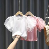 uploads/erp/collection/images/XU/XUQY/XU0643141/img_b/XU0643141_img_b_1