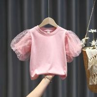 uploads/erp/collection/images/XU/XUQY/XU0643141/img_b/XU0643141_img_b_2