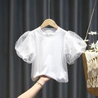 uploads/erp/collection/images/XU/XUQY/XU0643141/img_b/XU0643141_img_b_3