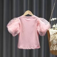 uploads/erp/collection/images/XU/XUQY/XU0643141/img_b/XU0643141_img_b_4