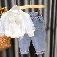 uploads/erp/collection/images/XU/XUQY/XU0643152/img_b/XU0643152_img_b_1