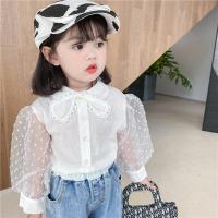 uploads/erp/collection/images/XU/XUQY/XU0643179/img_b/XU0643179_img_b_1