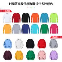 uploads/erp/collection/images/XU/XUQY/XU0643206/img_b/XU0643206_img_b_4