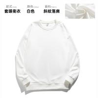 XU0643216