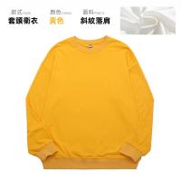 XU0643216