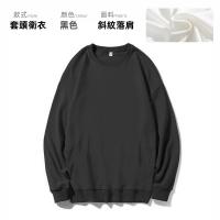 XU0643216