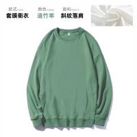 XU0643216