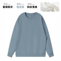 XU0643216